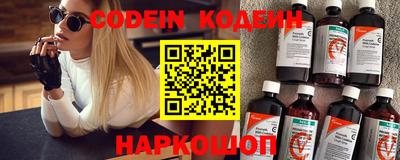 гашиш Жуковский