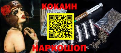 a pvp Заволжье