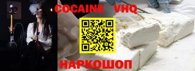 a pvp Заволжье