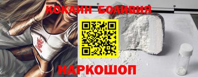 a pvp Заволжье