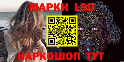 шишки Заводоуковск