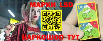 гашиш Жуковский