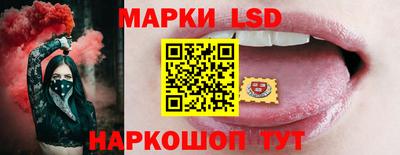 гашиш Жуковский