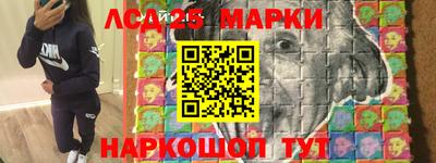 шишки Заводоуковск