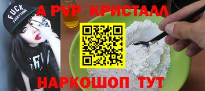 шишки Заводоуковск