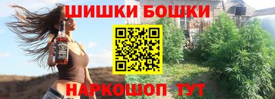 a pvp Заволжье