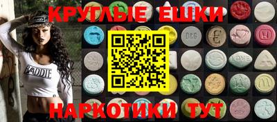 a pvp Заволжье
