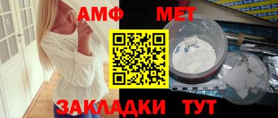 шишки Заводоуковск