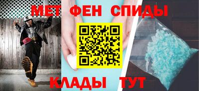гашиш Жуковский