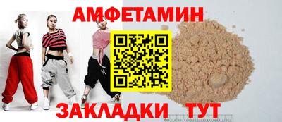 гашиш Жуковский