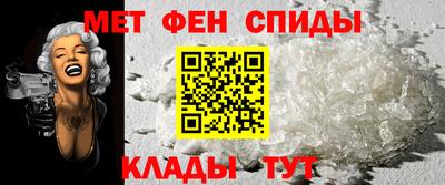 гашиш Жуковский