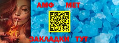 шишки Заводоуковск