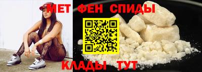 шишки Заводоуковск