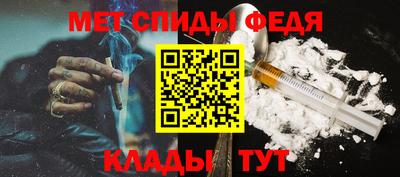 гашиш Жуковский