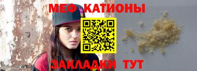 a pvp Заволжье